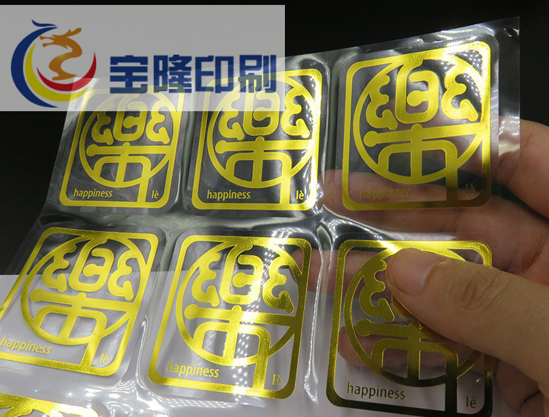 烫金透明标签