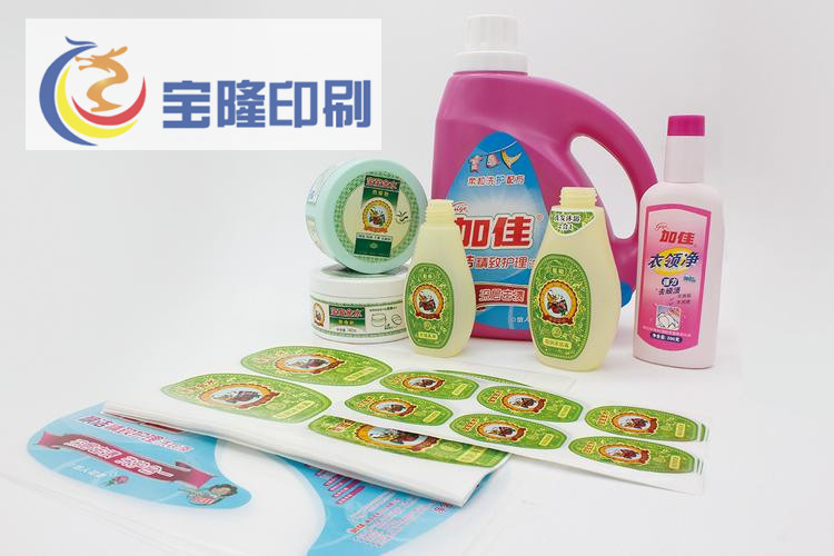 衣服洗护理类标签贴