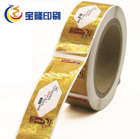 烫金标签