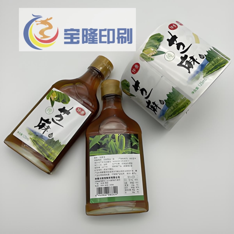 芝麻油瓶贴标签